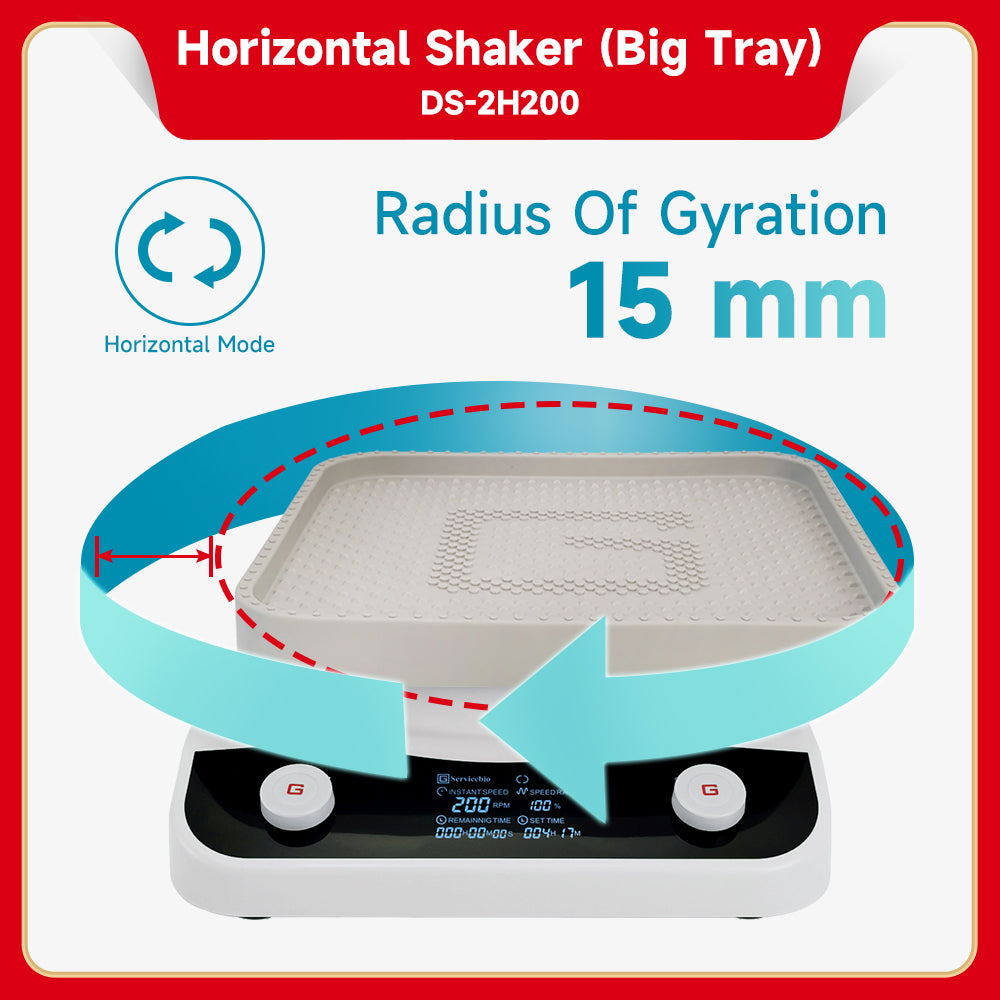DS-2H200: Horizontal Shaker (Big Tray)