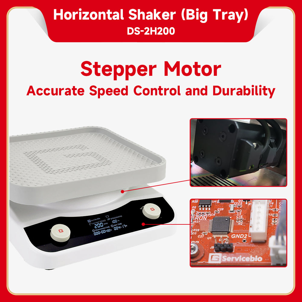 DS-2H200: Horizontal Shaker (Big Tray)