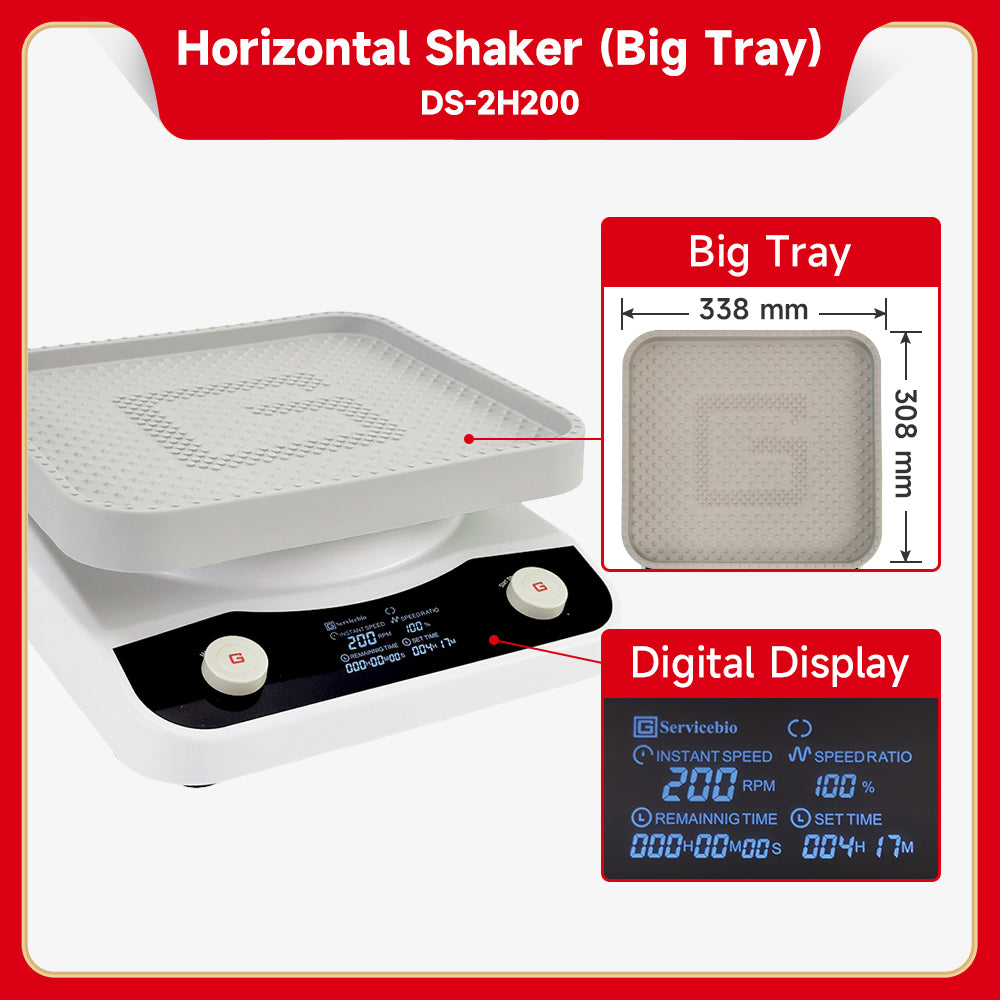 DS-2H200: Horizontal Shaker (Big Tray)