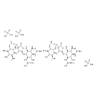 GC301005: Streptomycin Sulfate, 5g