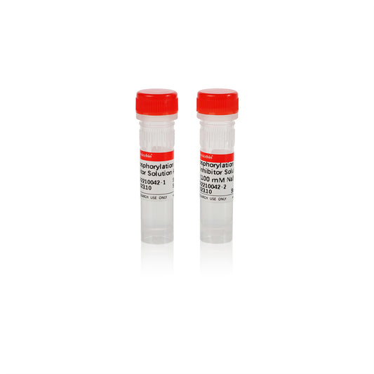 GL2007: 100×，Phosphoprotease inhibitor, 1 mL×2