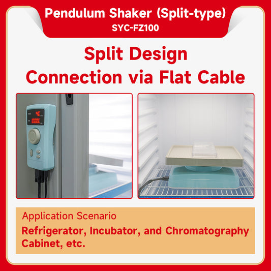 SYC-FZ100: Pendulum Shaker (Split-type）